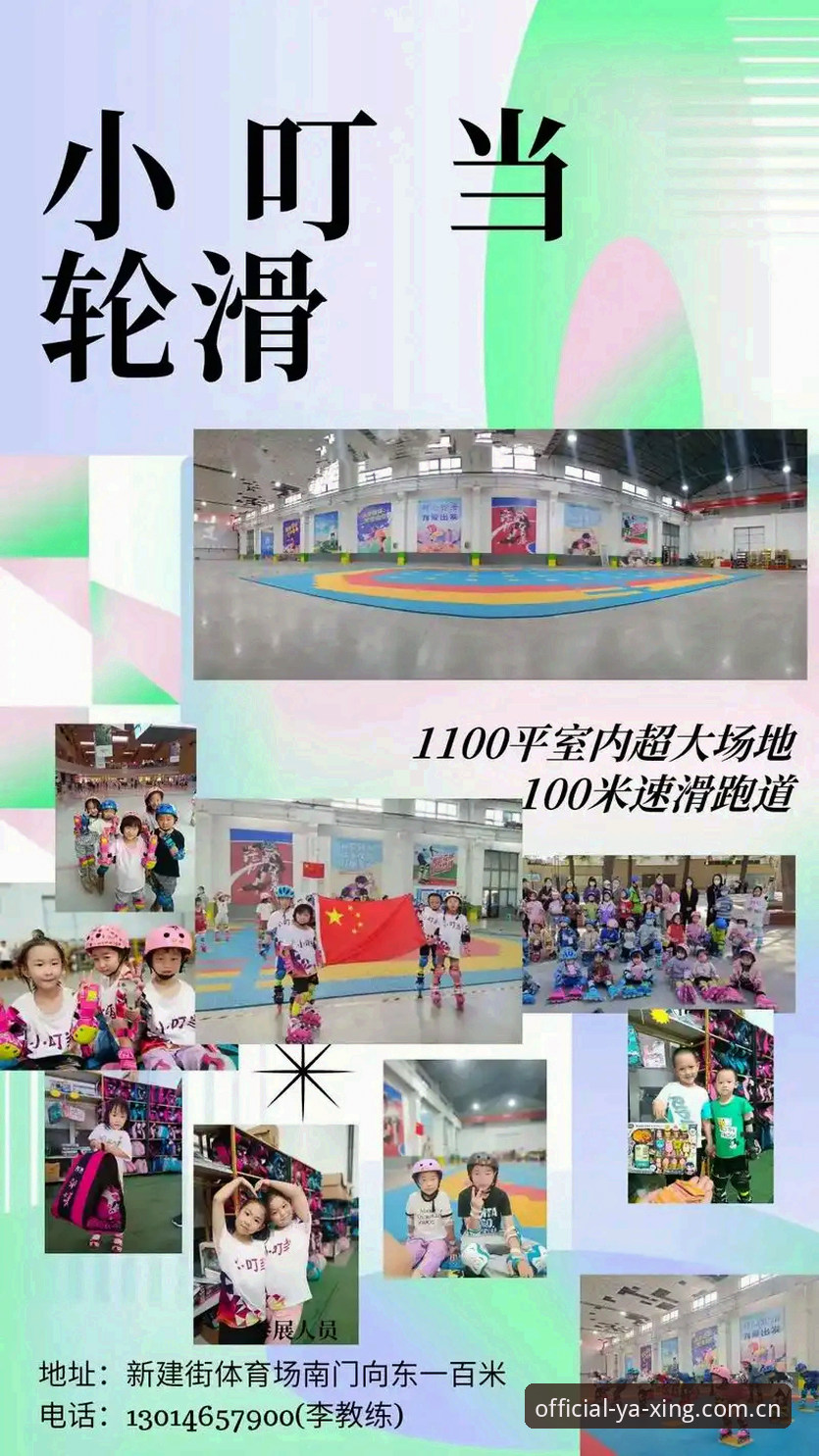 亚星体育平台深度评测：下载不了怎么办？安全吗？老用户真实体验分享