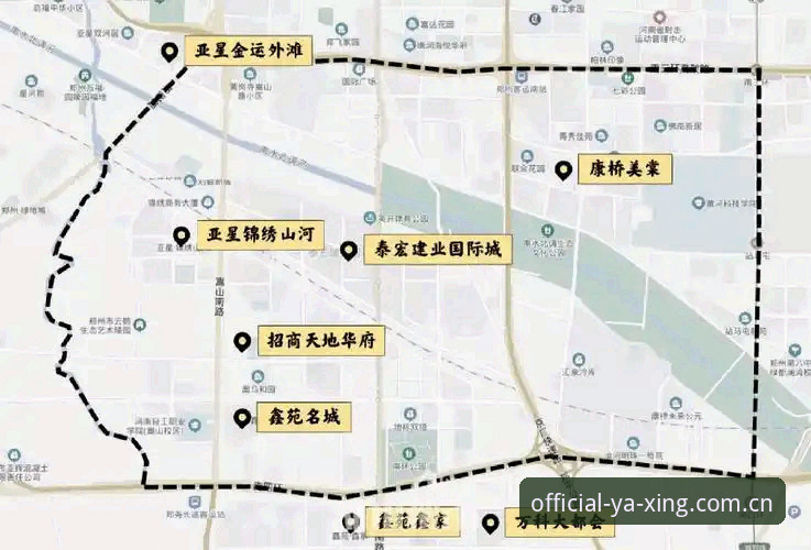 亚星安装方法2026最新版本完整指南：从下载到登录的每一步